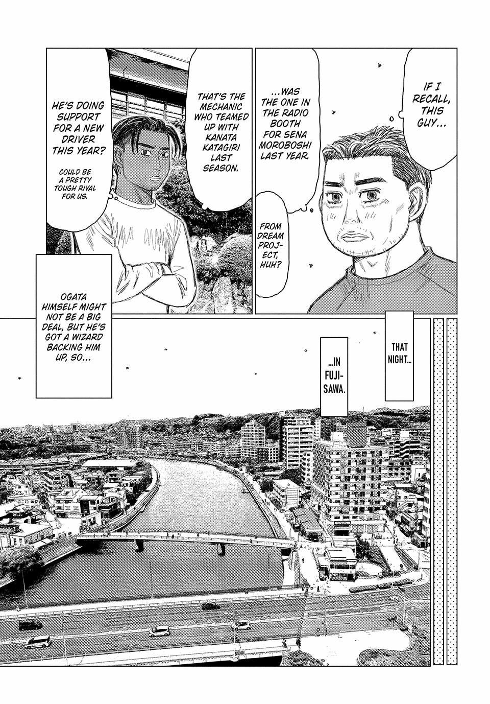 Subaru to Subaru Chapter 14 page 8 - 