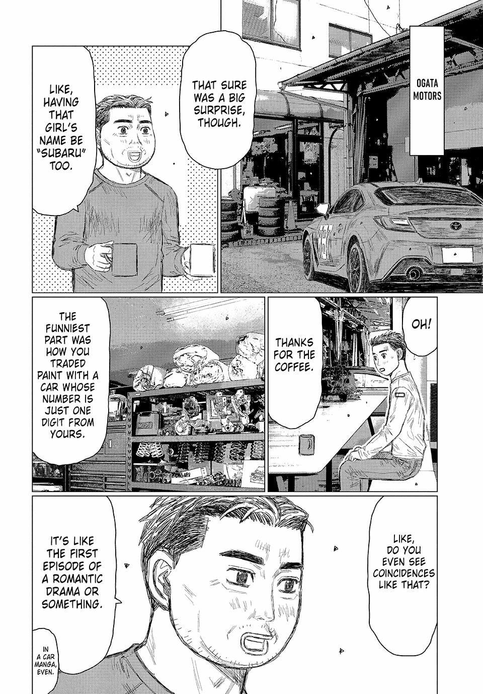 Subaru to Subaru Chapter 14 page 9 - 