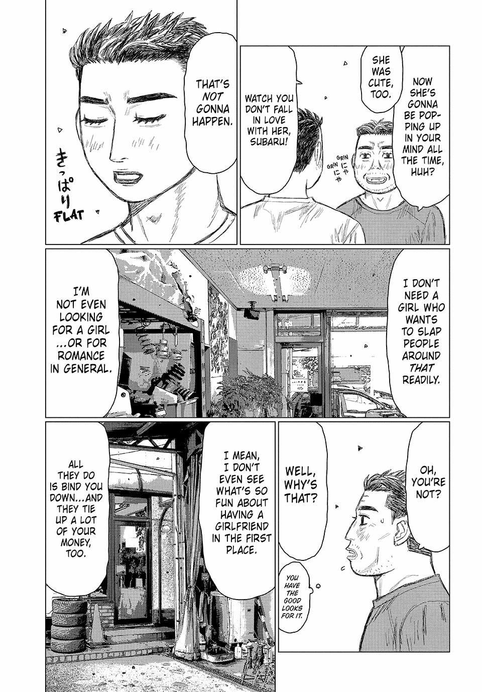 Subaru to Subaru Chapter 14 page 10 - 