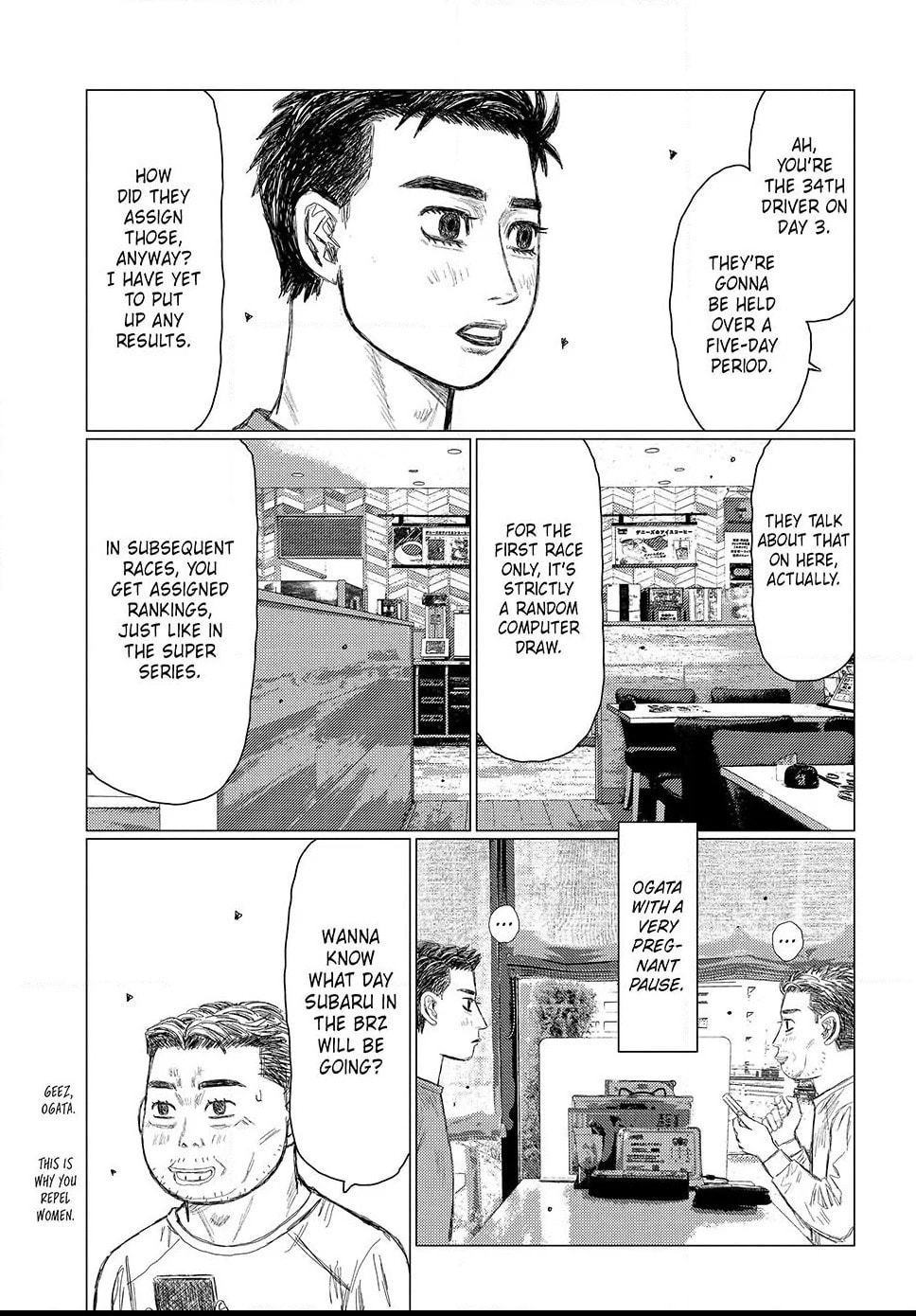 Subaru to Subaru Chapter 15 page 13 - 