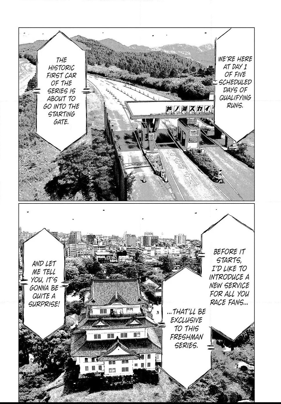 Subaru to Subaru Chapter 15 page 16 - 