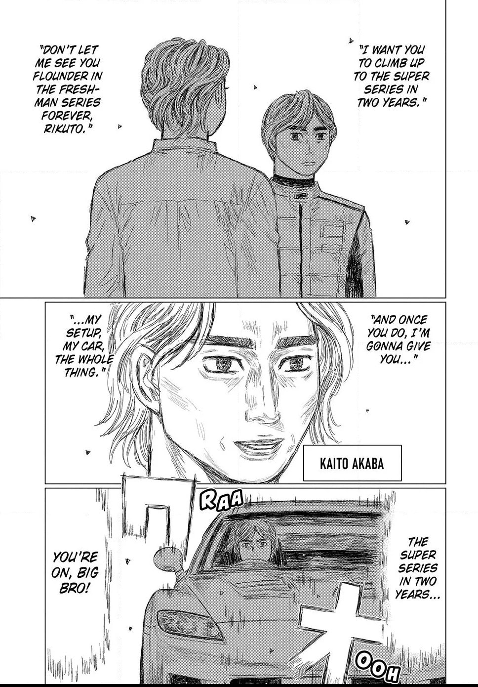 Subaru to Subaru Chapter 15 page 3 - 