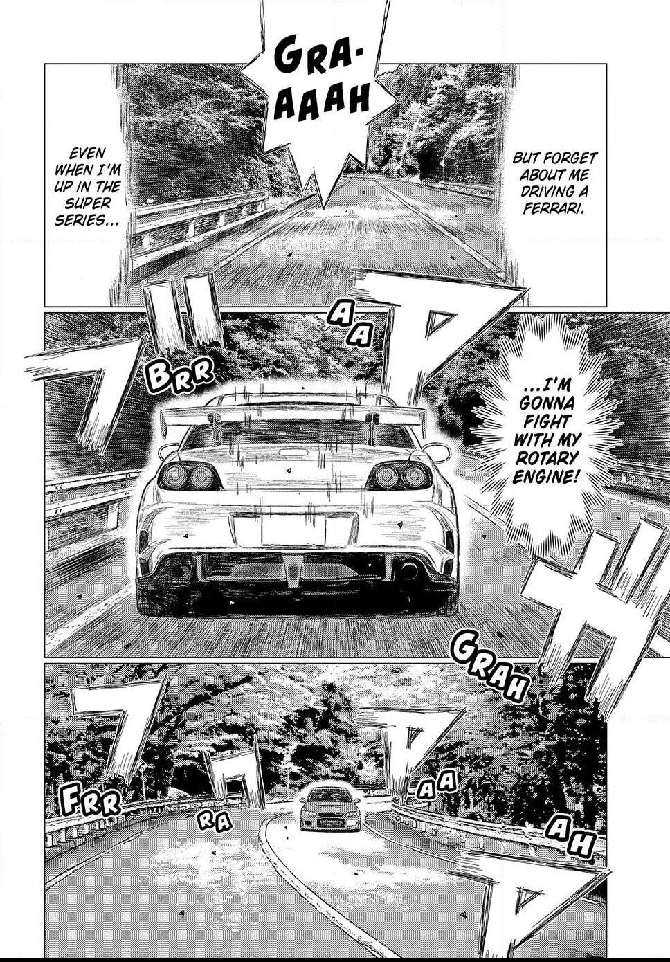 Subaru to Subaru Chapter 15 page 4 - 