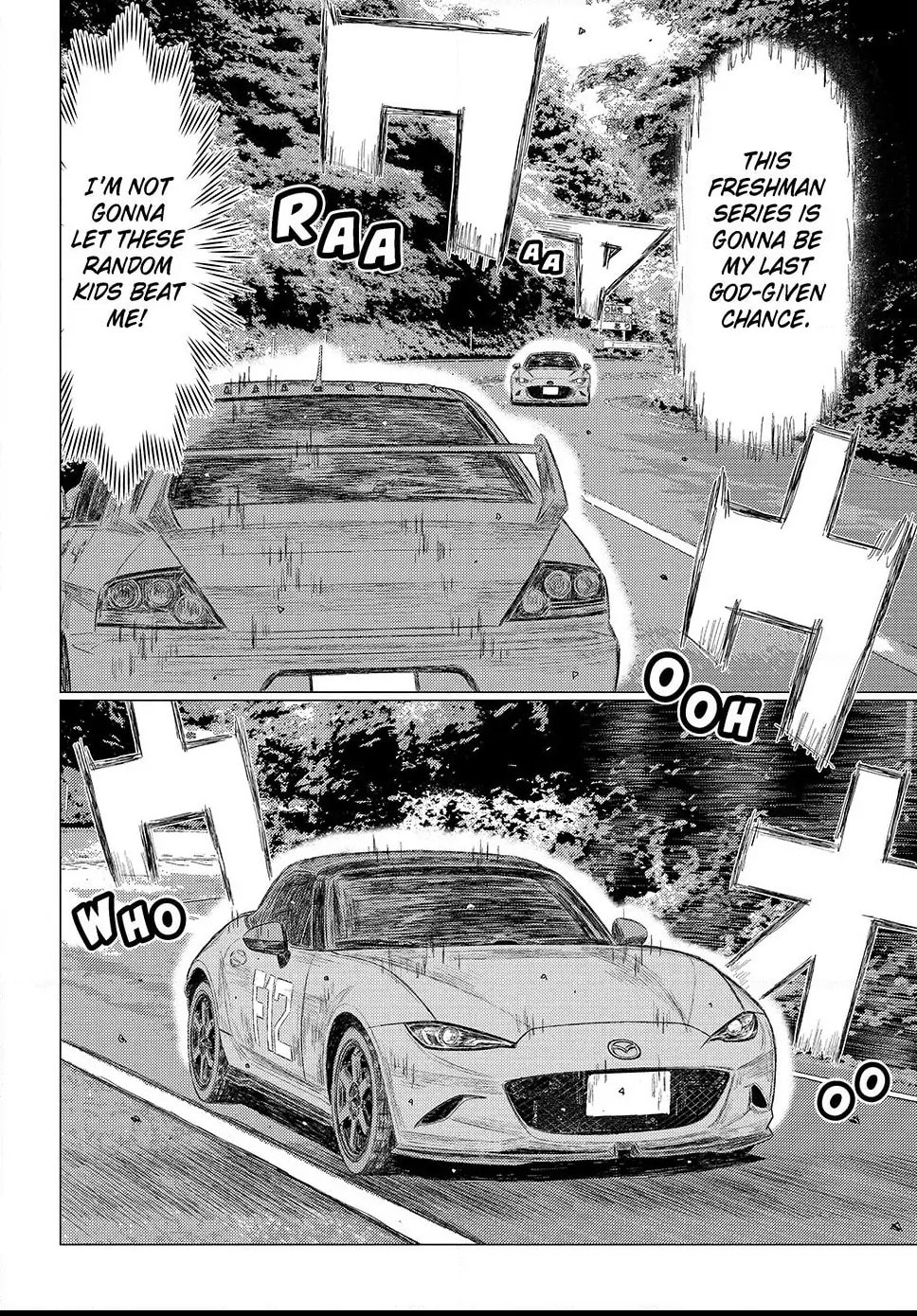 Subaru to Subaru Chapter 15 page 6 - 