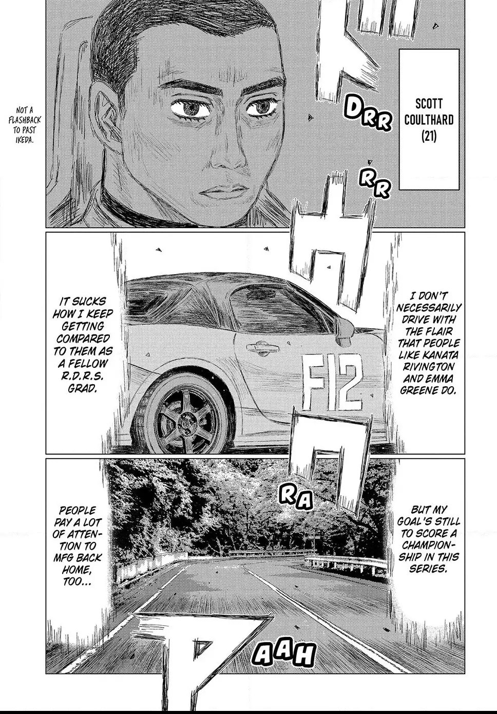 Subaru to Subaru Chapter 15 page 7 - 