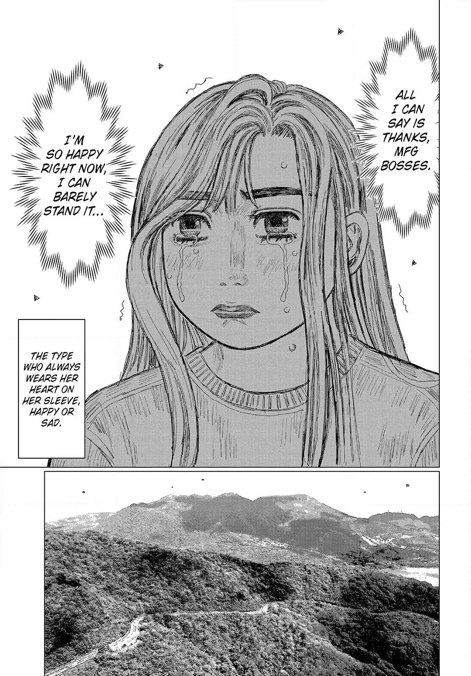 Subaru to Subaru Chapter 16 page 12 - 