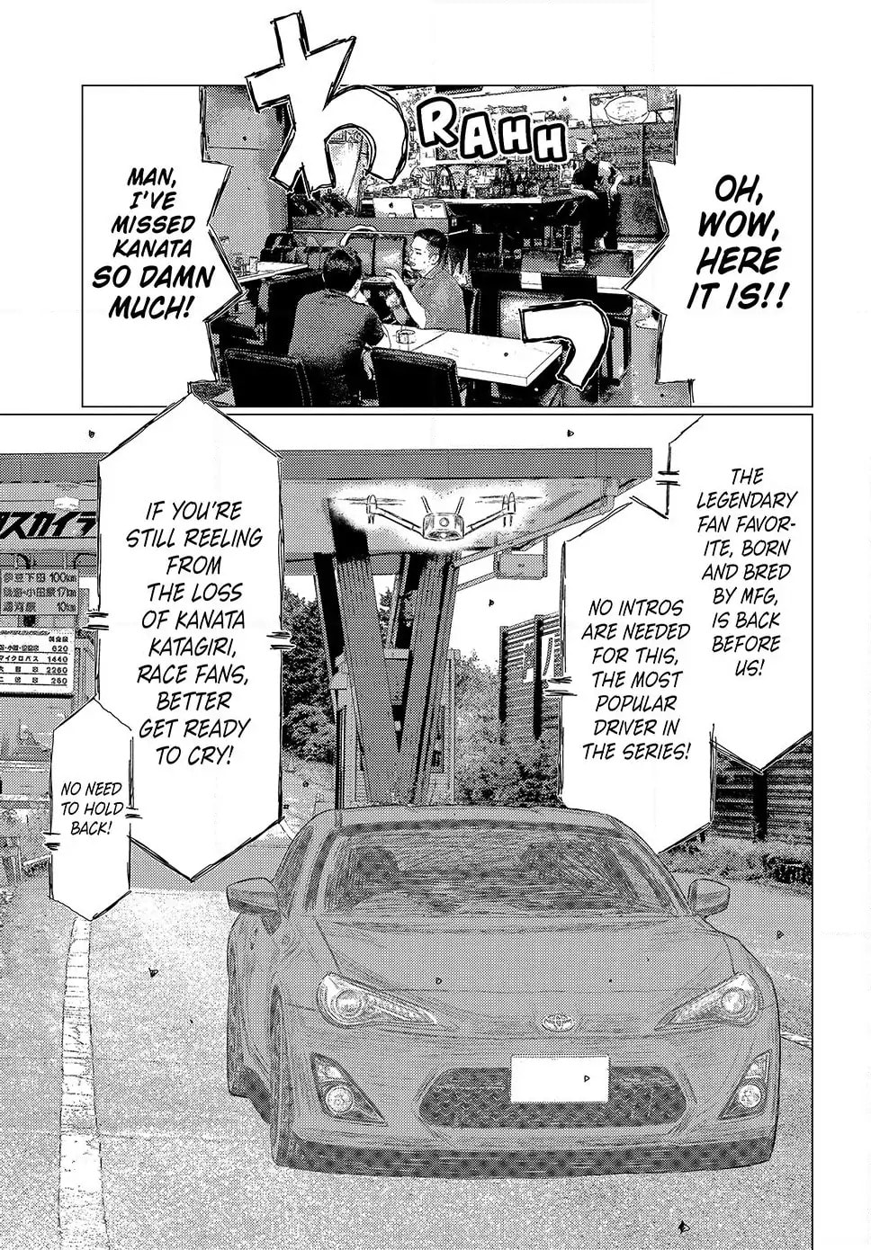 Subaru to Subaru Chapter 16 page 14 - 