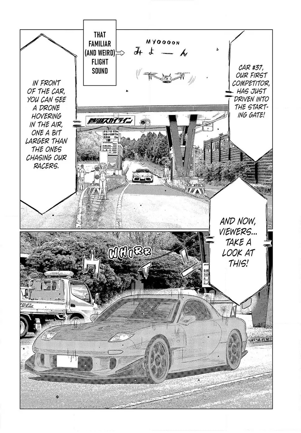 Subaru to Subaru Chapter 16 page 3 - 
