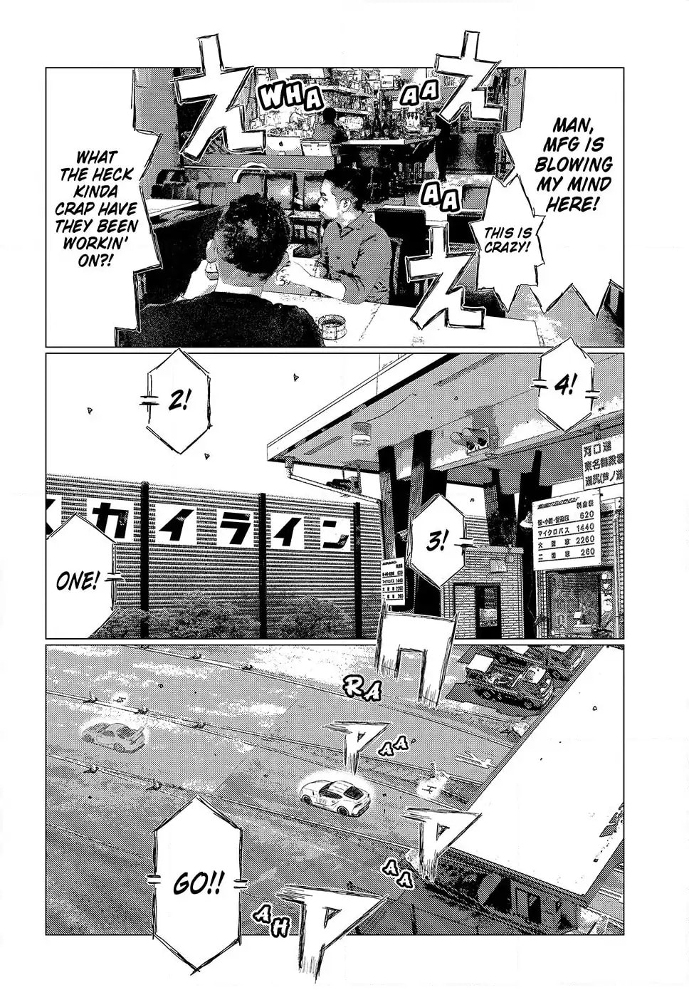 Subaru to Subaru Chapter 16 page 5 - 