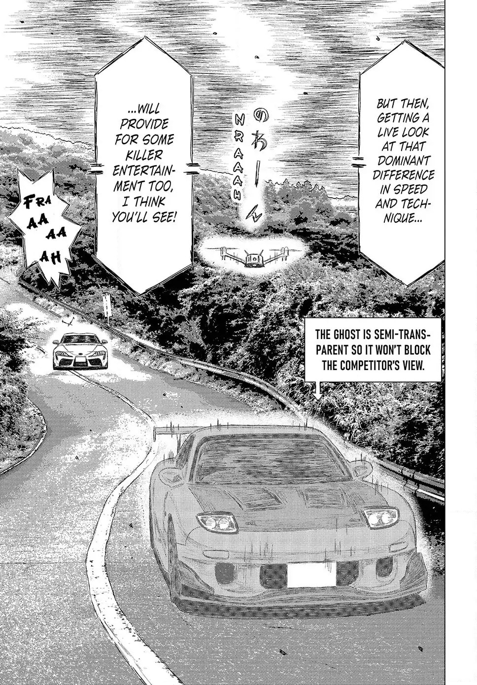 Subaru to Subaru Chapter 16 page 8 - 