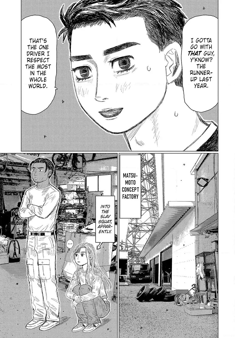 Subaru to Subaru Chapter 16 page 10 - 