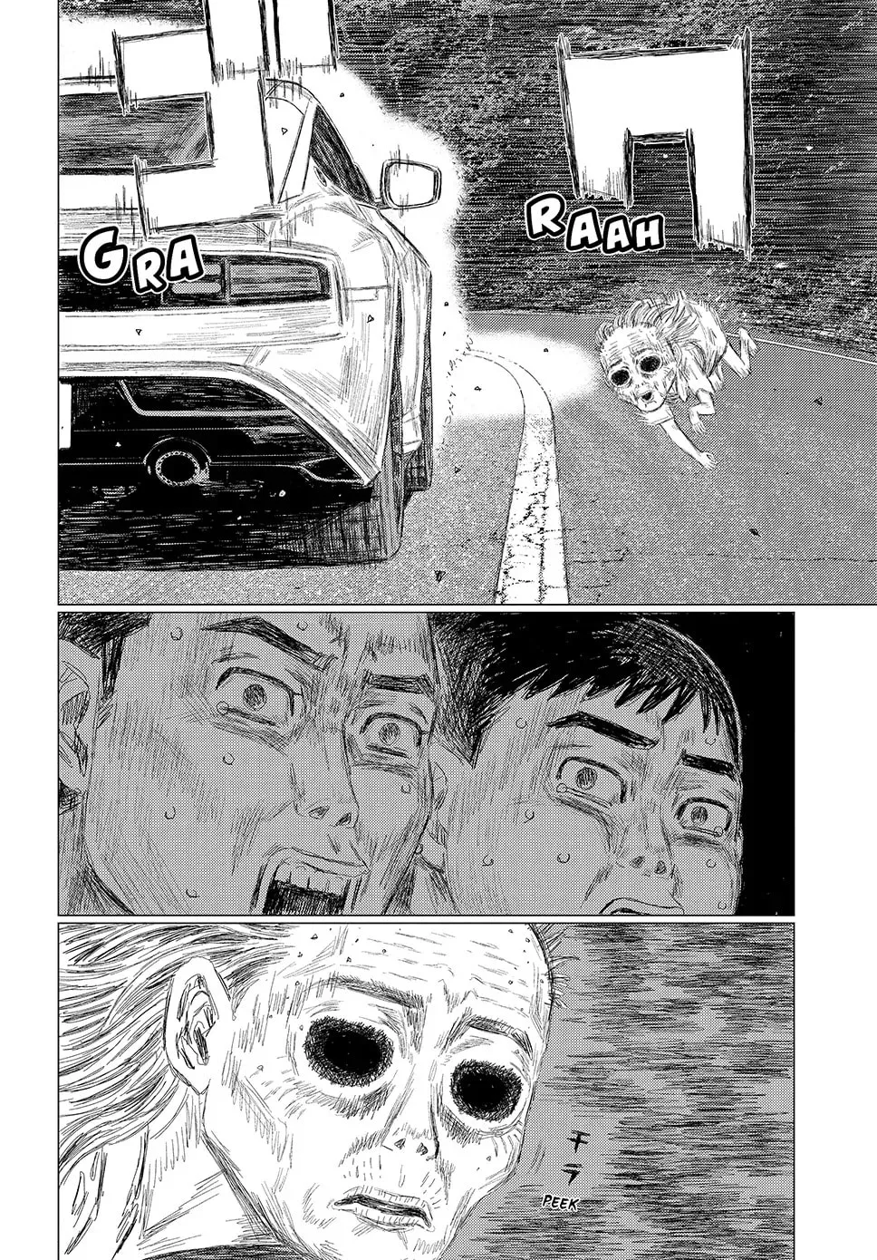 Subaru to Subaru Chapter 2 page 2 - 