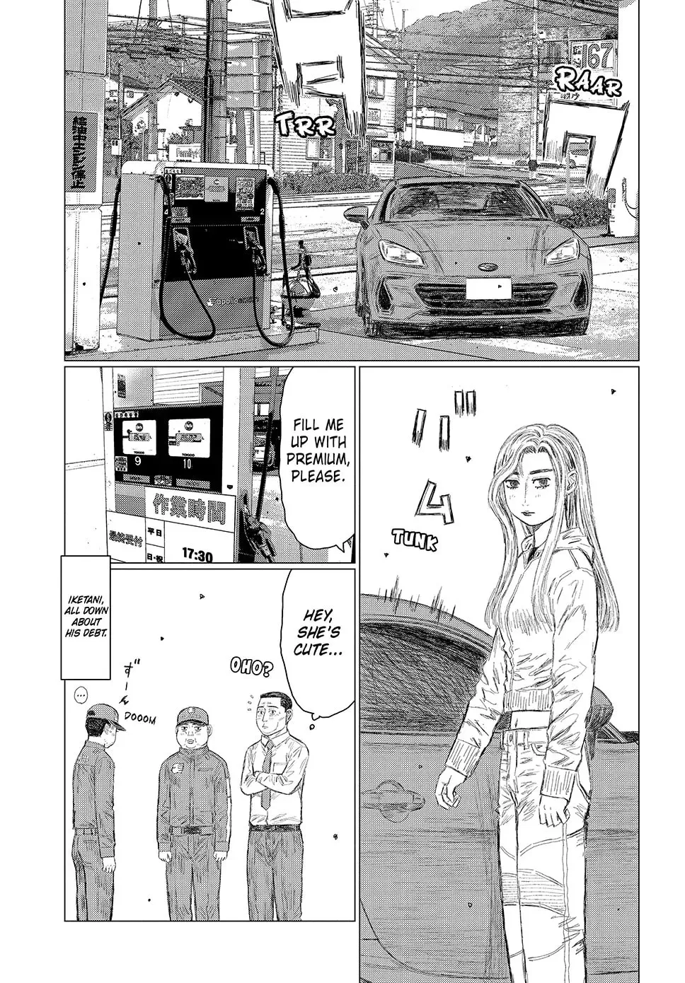 Subaru to Subaru Chapter 2 page 11 - 