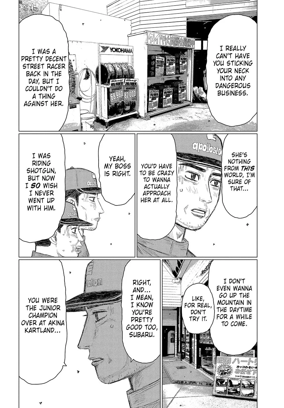 Subaru to Subaru Chapter 2 page 14 - 