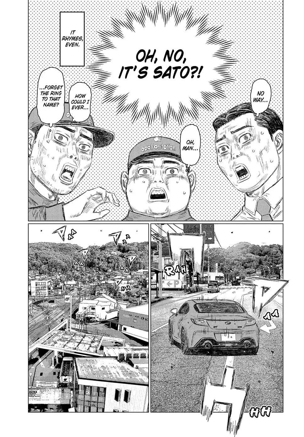 Subaru to Subaru Chapter 2 page 17 - 