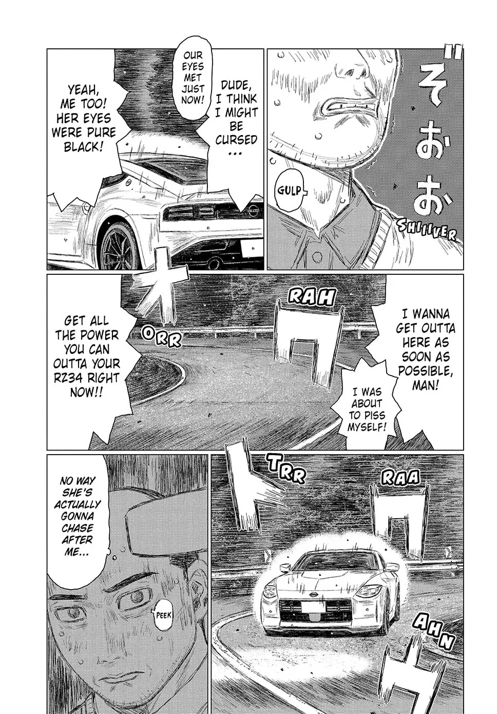 Subaru to Subaru Chapter 2 page 3 - 
