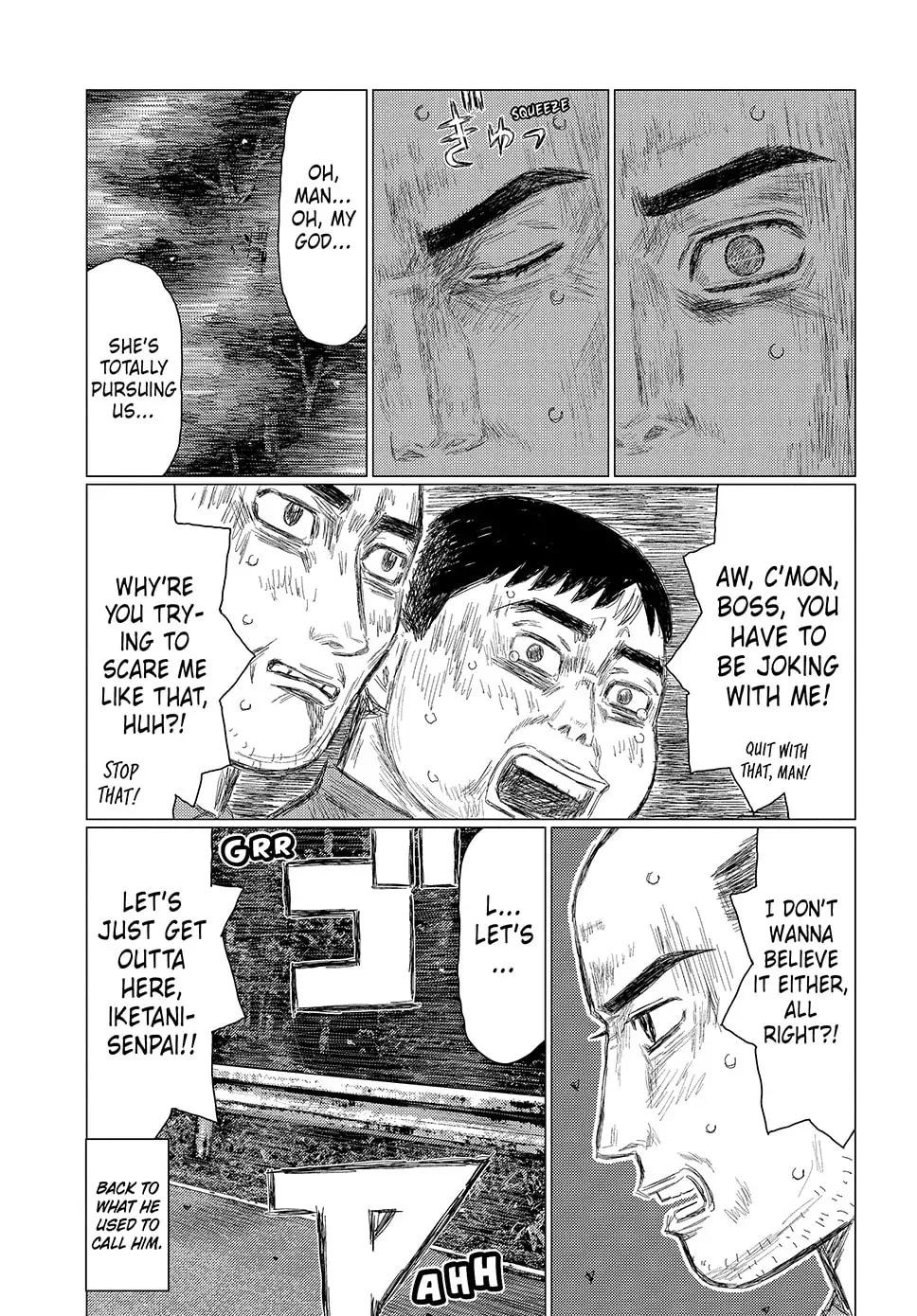 Subaru to Subaru Chapter 2 page 5 - 