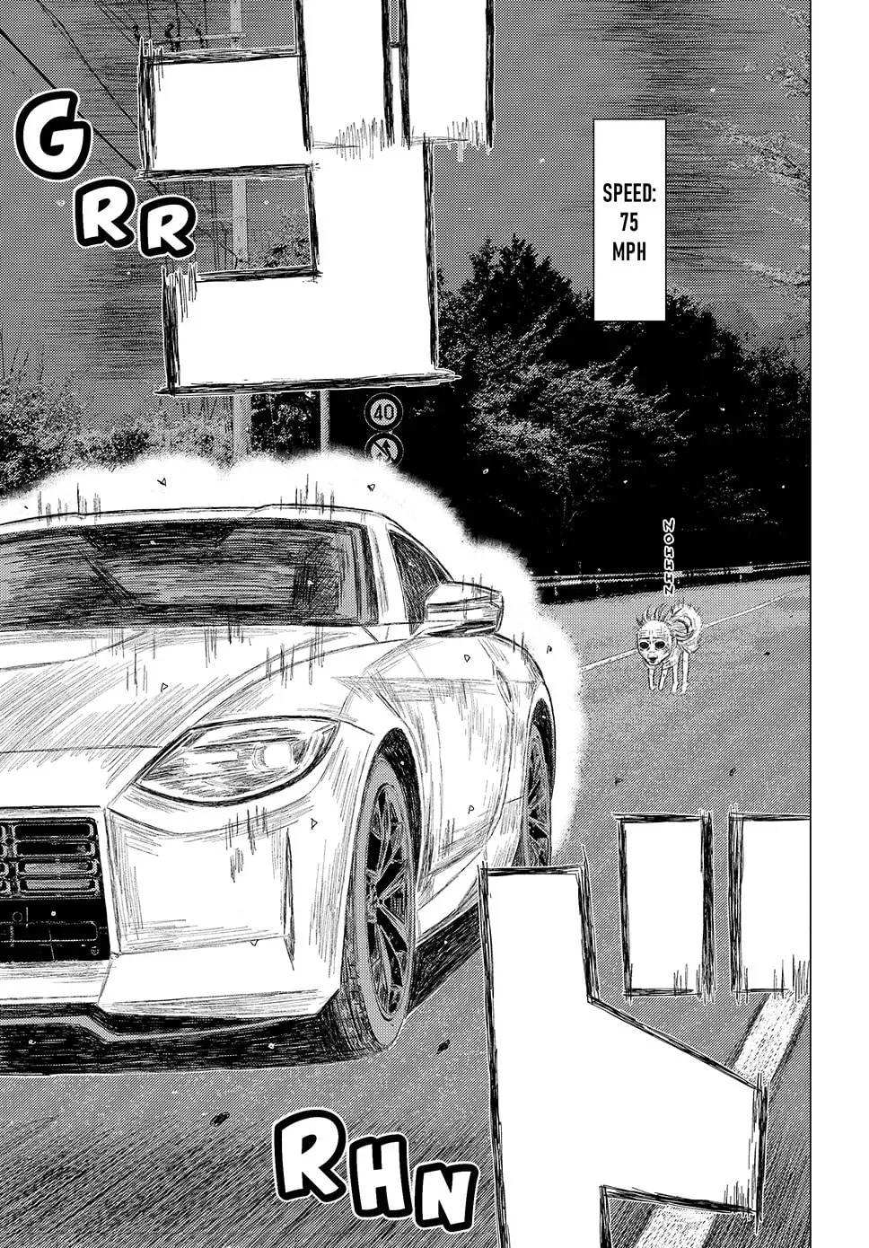 Subaru to Subaru Chapter 2 page 7 - 