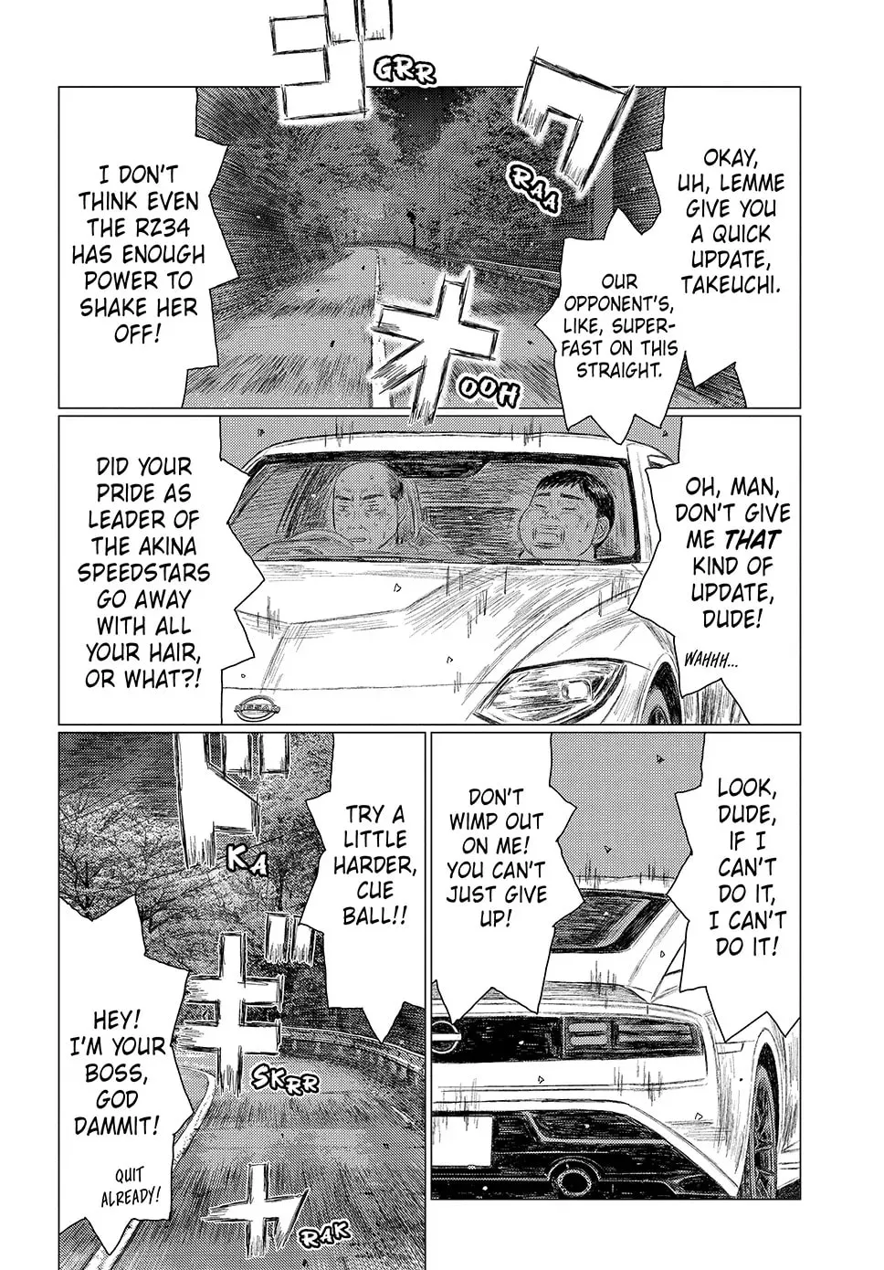 Subaru to Subaru Chapter 2 page 8 - 