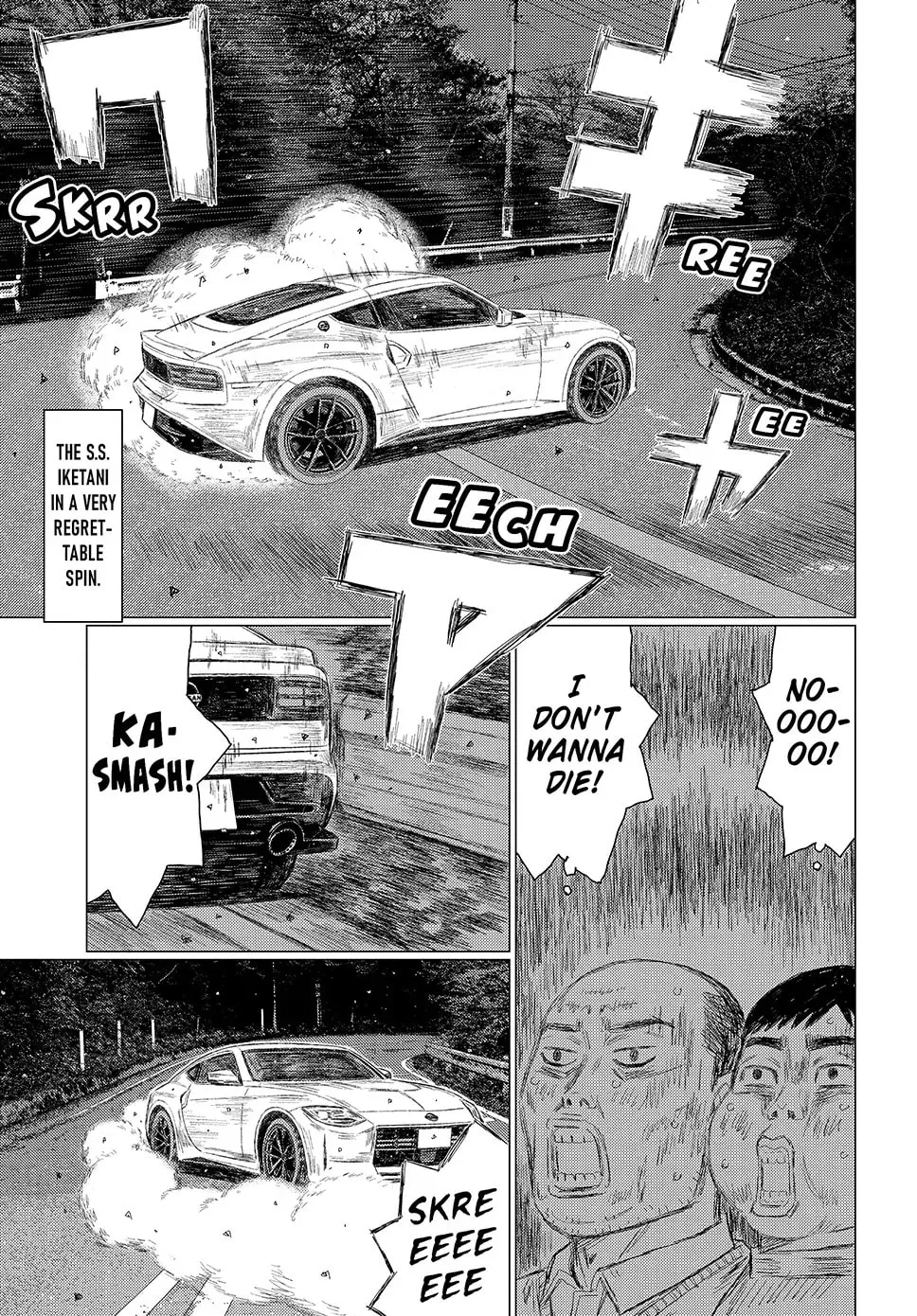 Subaru to Subaru Chapter 2 page 9 - 