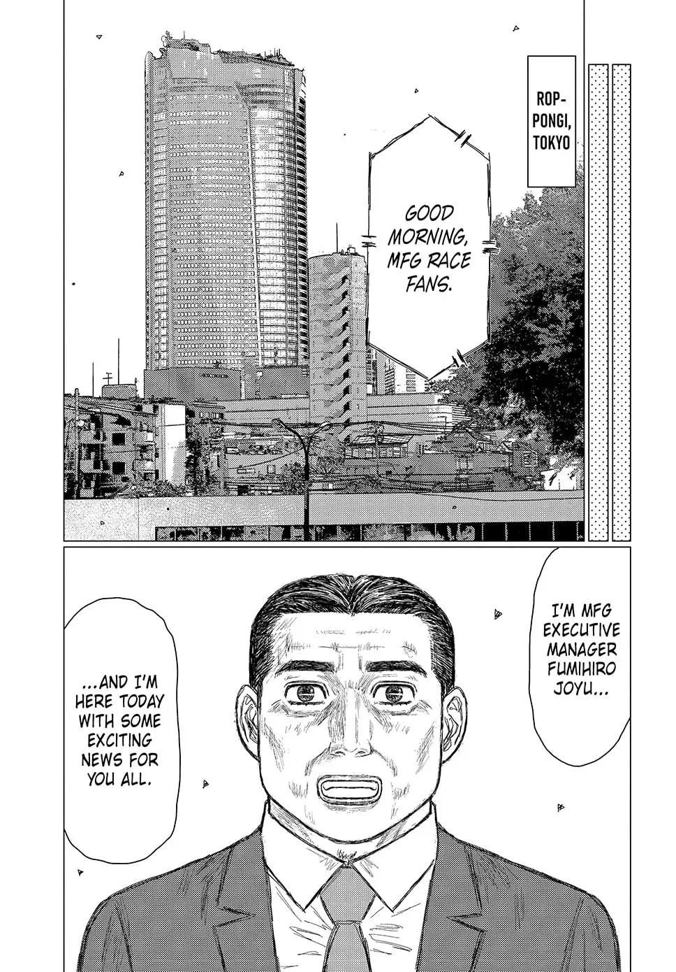 Subaru to Subaru Chapter 3 page 11 - 