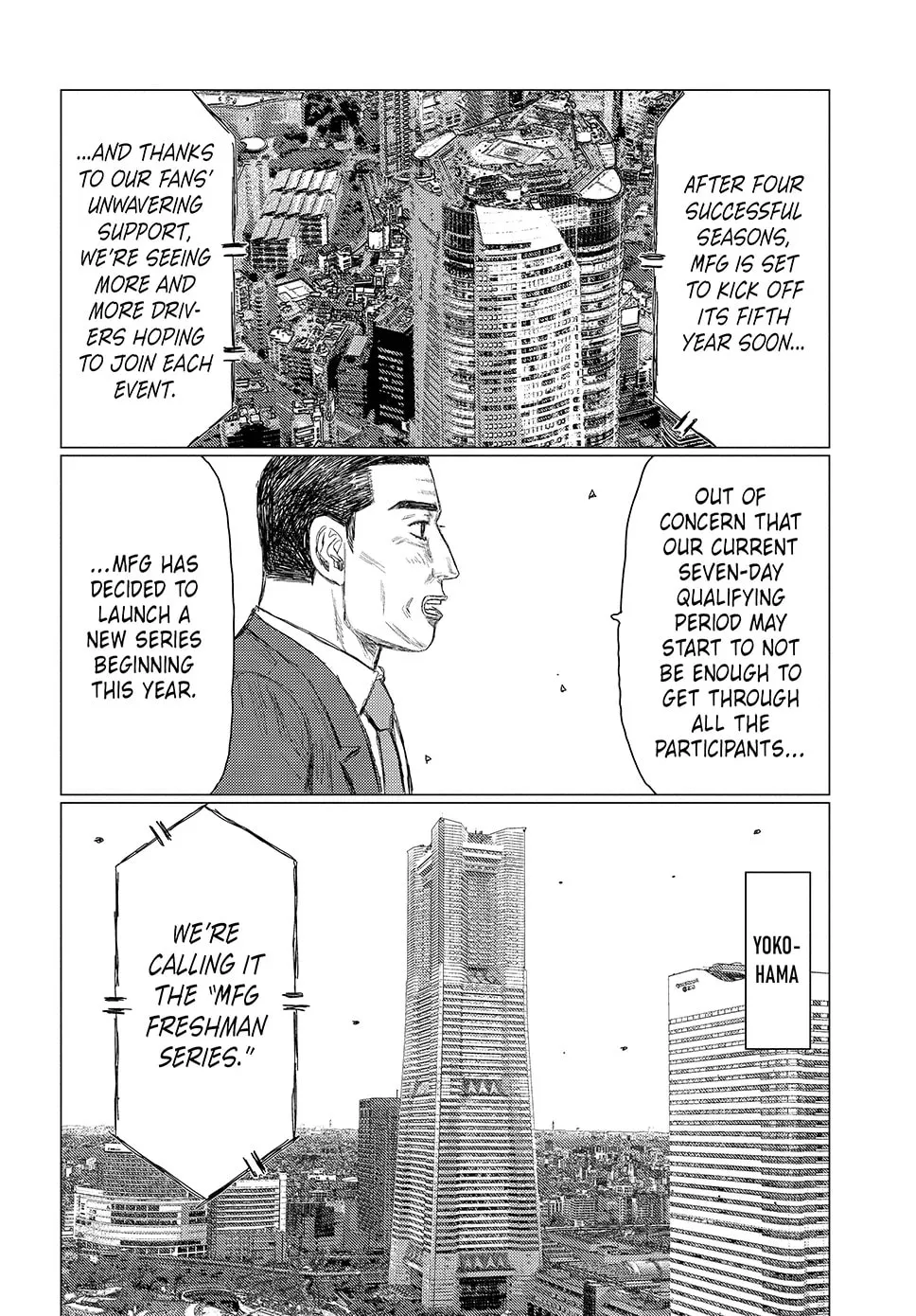 Subaru to Subaru Chapter 3 page 12 - 