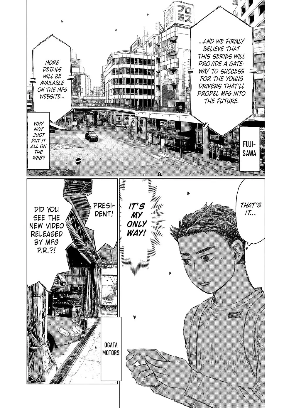 Subaru to Subaru Chapter 3 page 15 - 