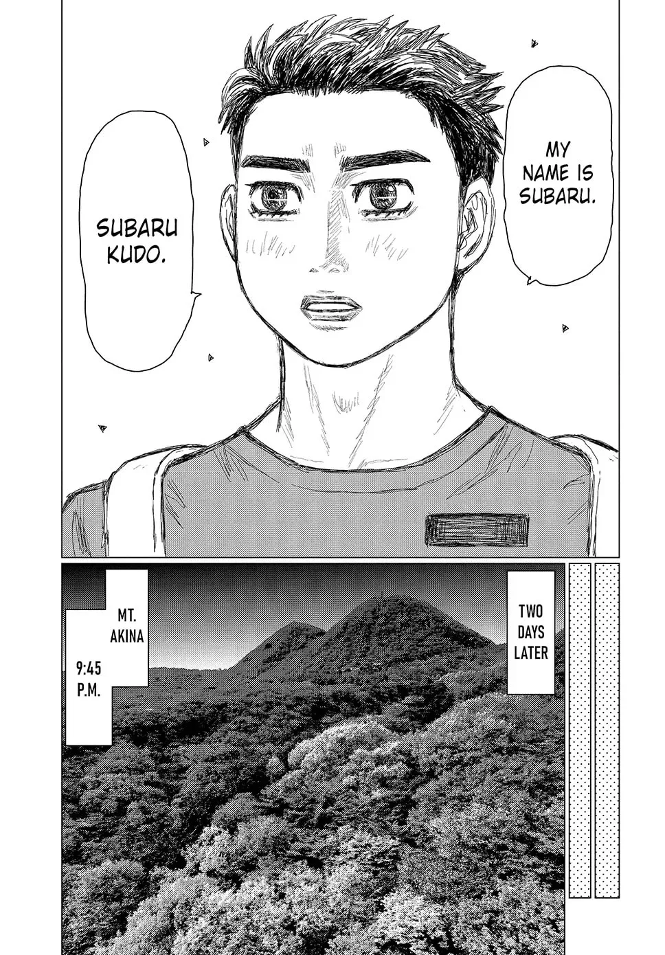 Subaru to Subaru Chapter 3 page 17 - 
