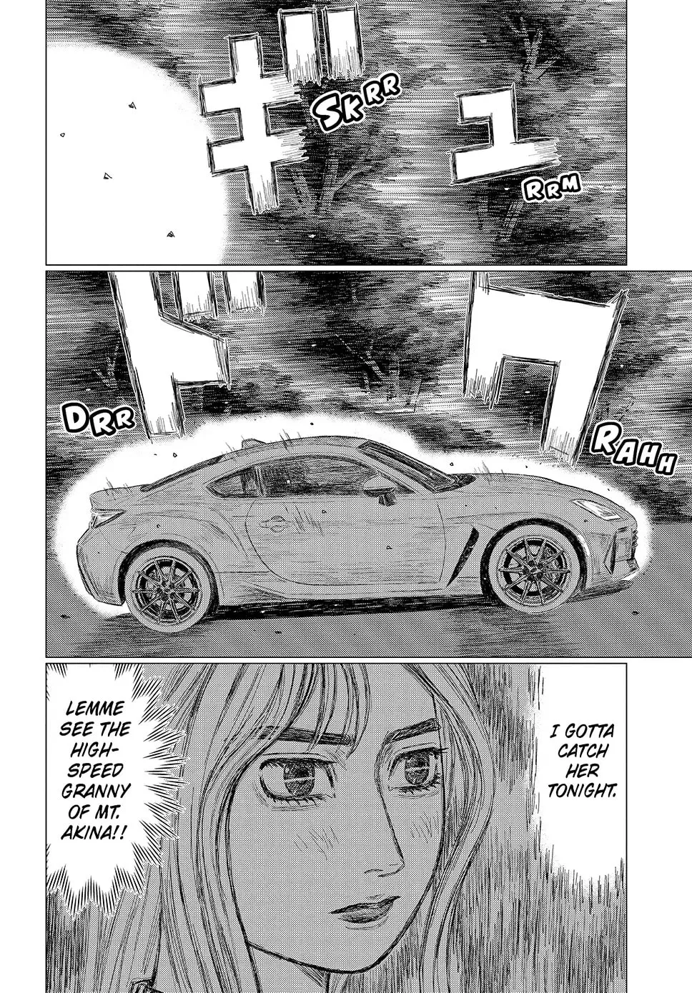 Subaru to Subaru Chapter 3 page 18 - 