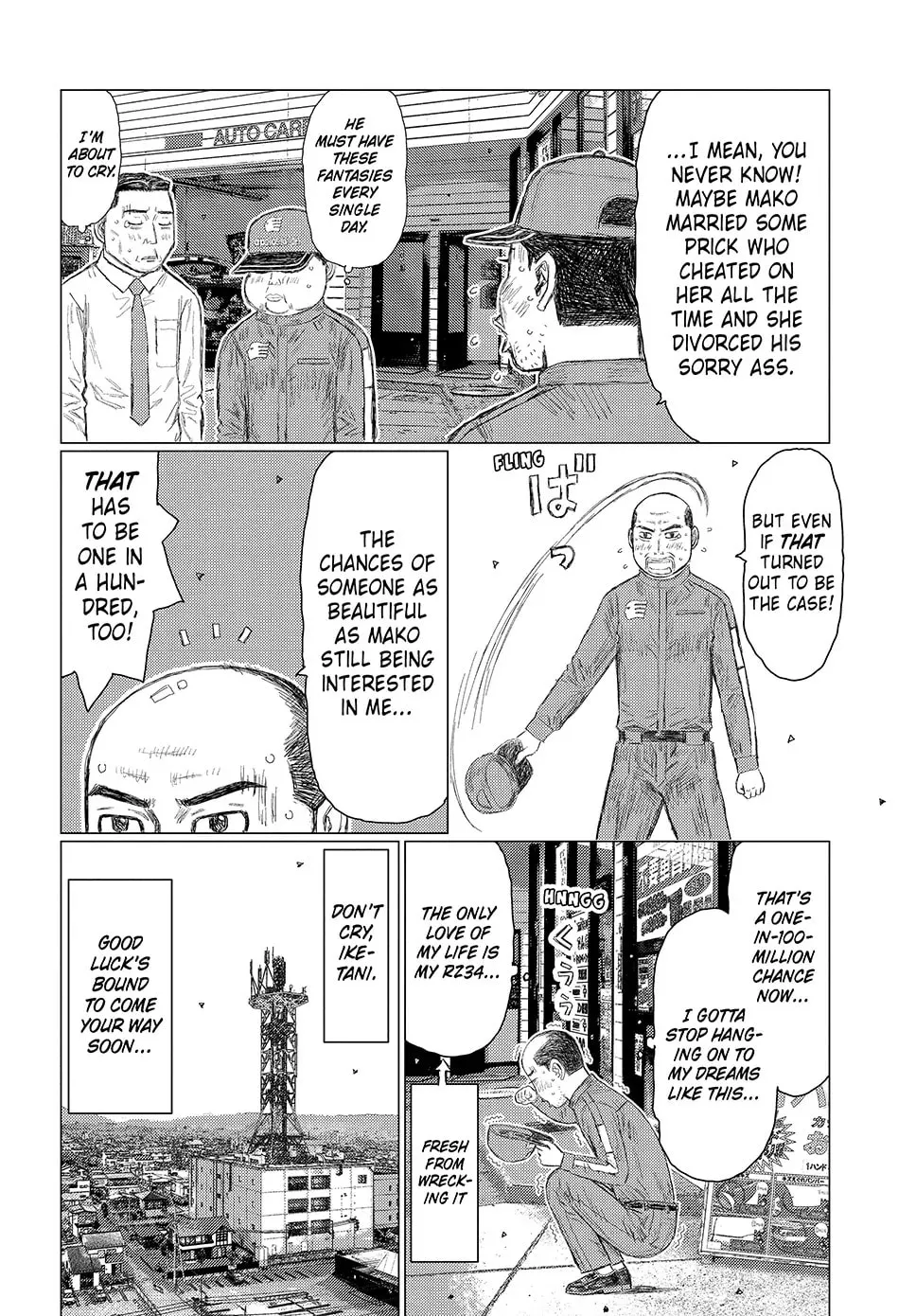 Subaru to Subaru Chapter 3 page 4 - 