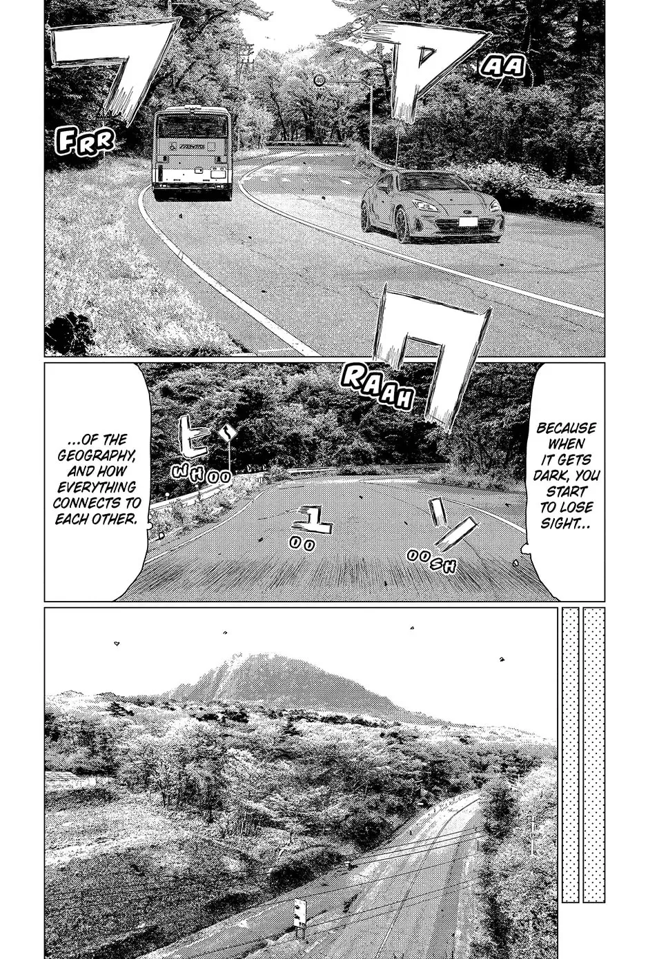 Subaru to Subaru Chapter 3 page 6 - 