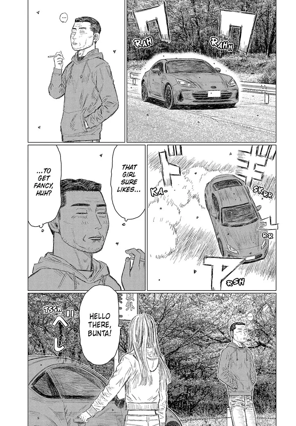 Subaru to Subaru Chapter 3 page 7 - 