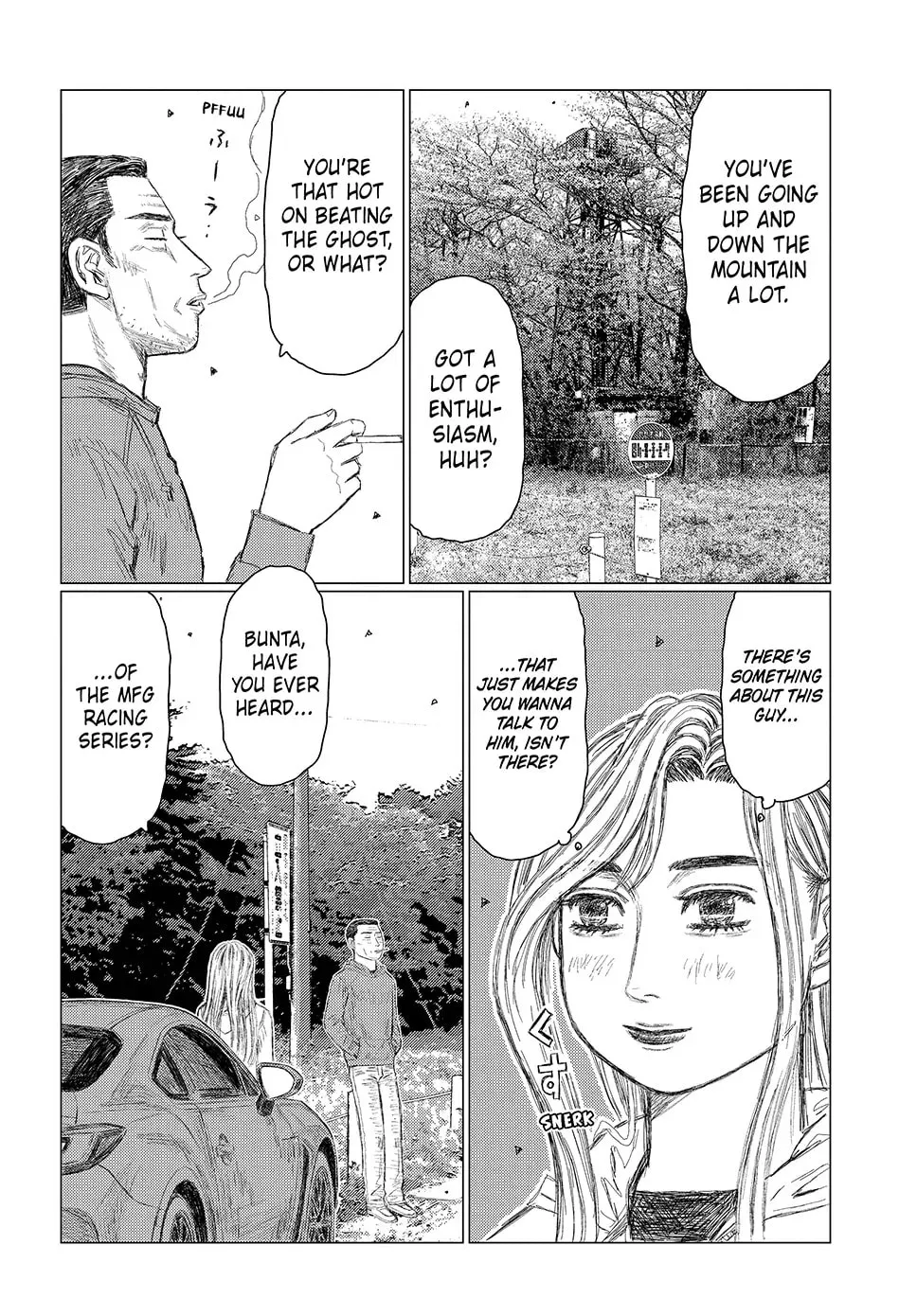 Subaru to Subaru Chapter 3 page 8 - 