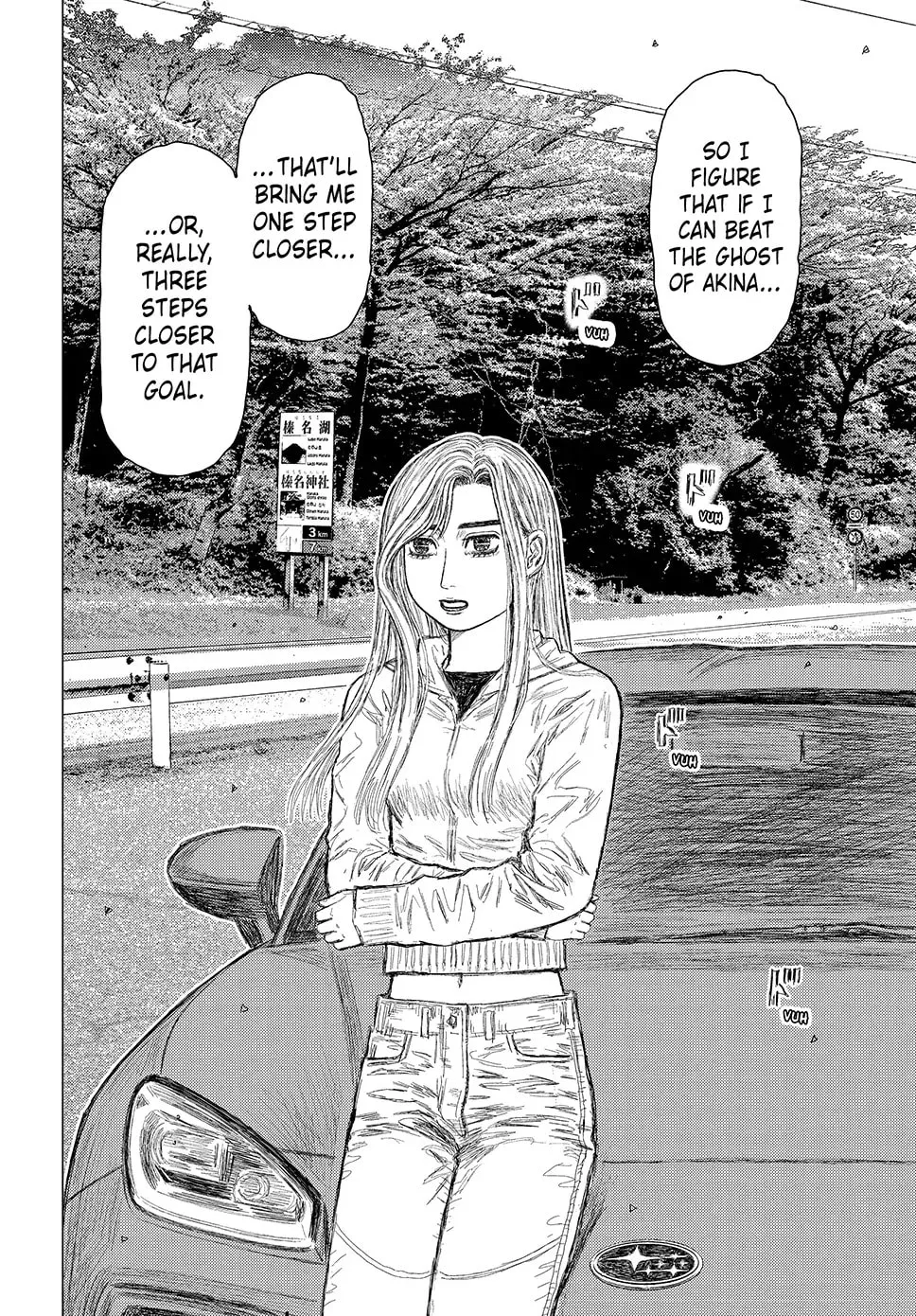 Subaru to Subaru Chapter 3 page 10 - 