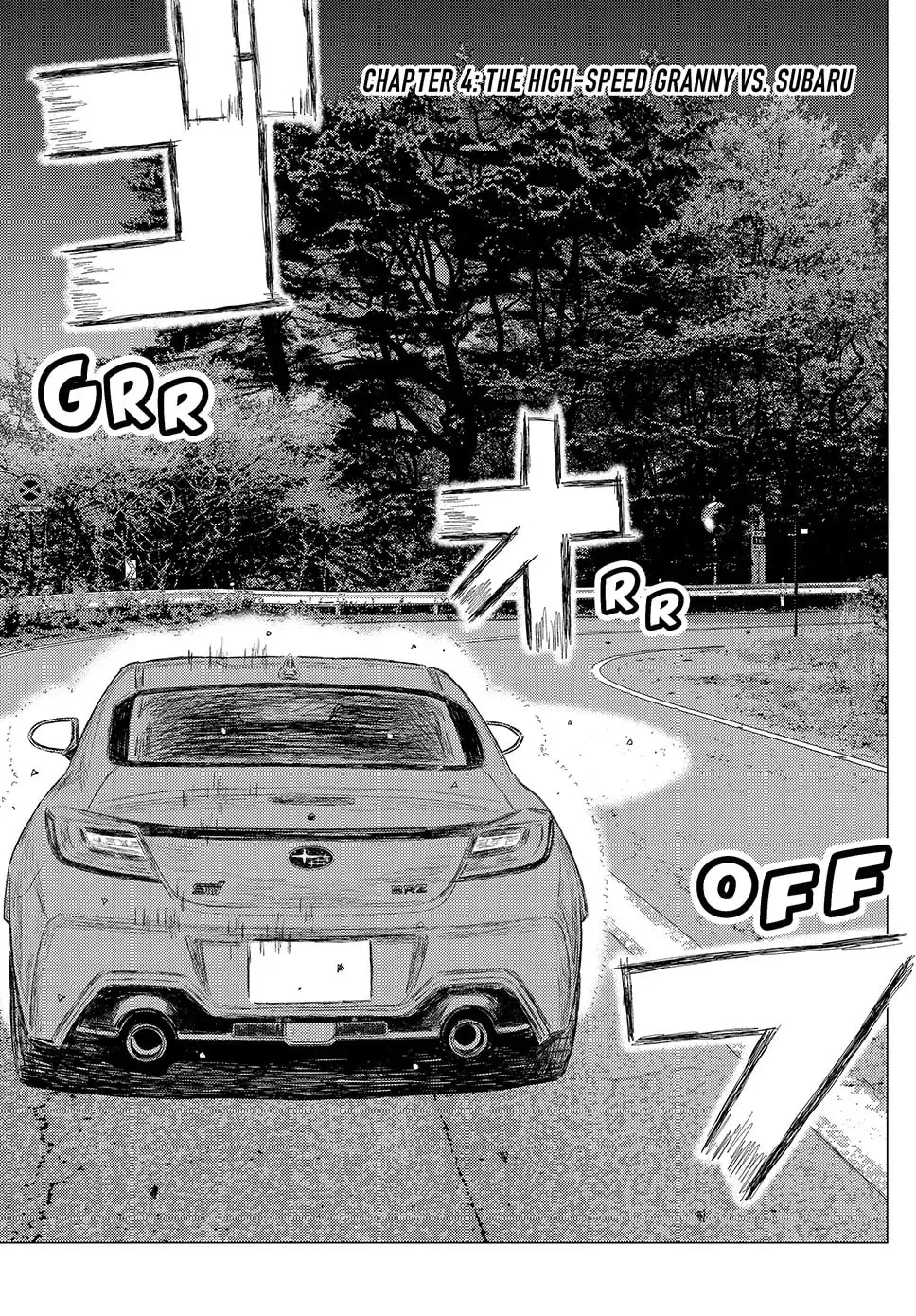 Subaru to Subaru Chapter 4 page 1 - 