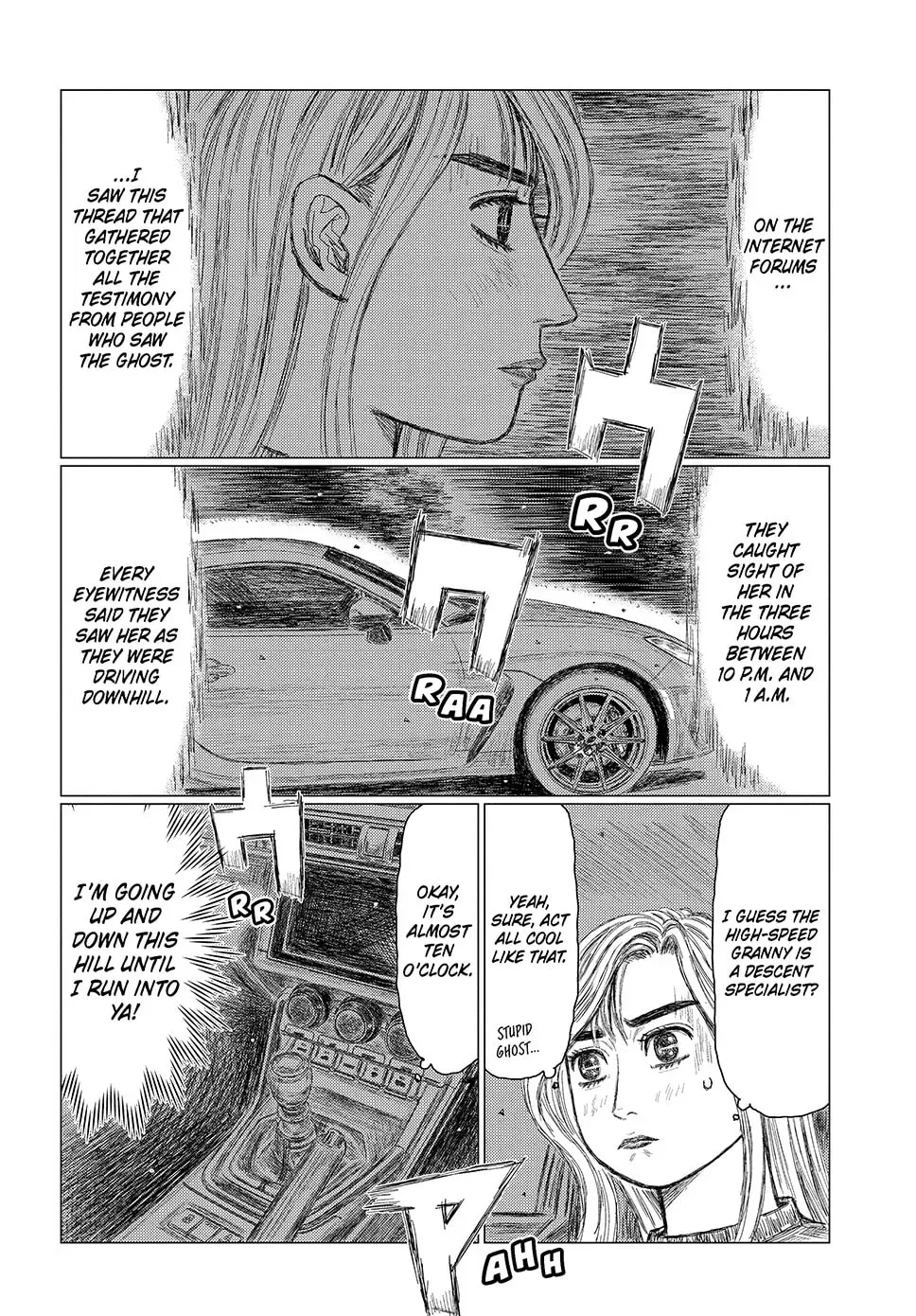 Subaru to Subaru Chapter 4 page 2 - 