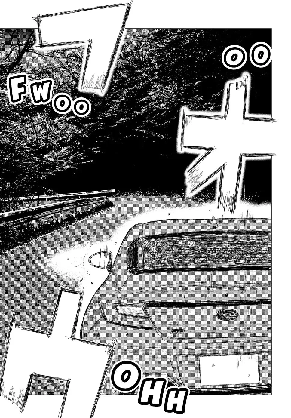 Subaru to Subaru Chapter 4 page 11 - 