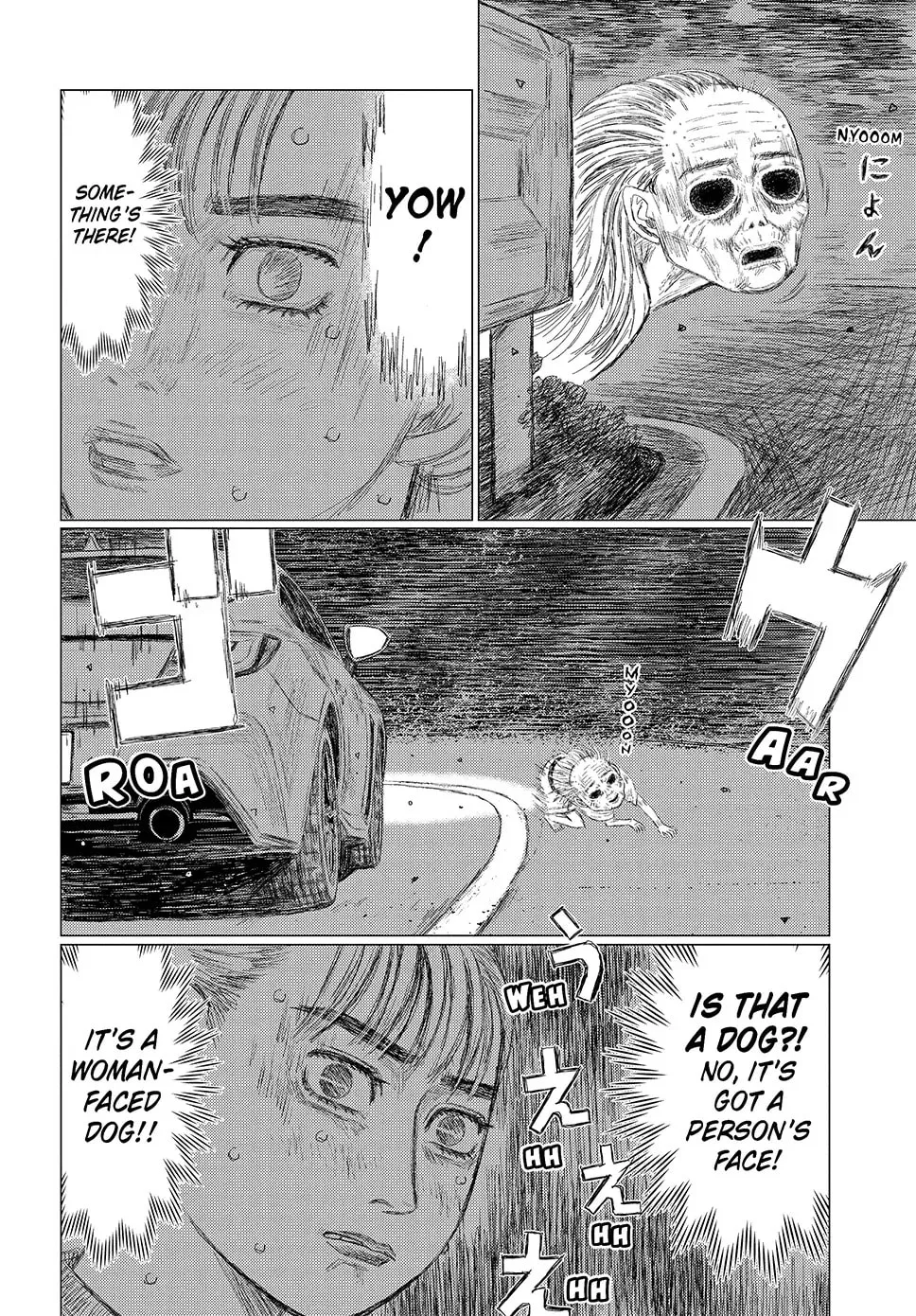 Subaru to Subaru Chapter 4 page 12 - 