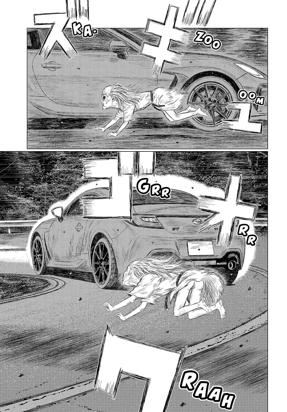Subaru to Subaru Chapter 4 page 13 - 