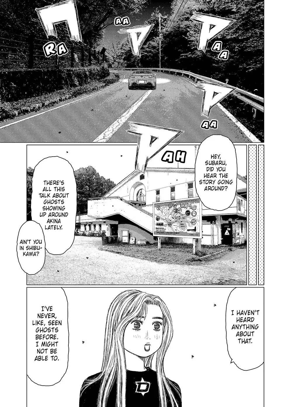 Subaru to Subaru Chapter 4 page 3 - 