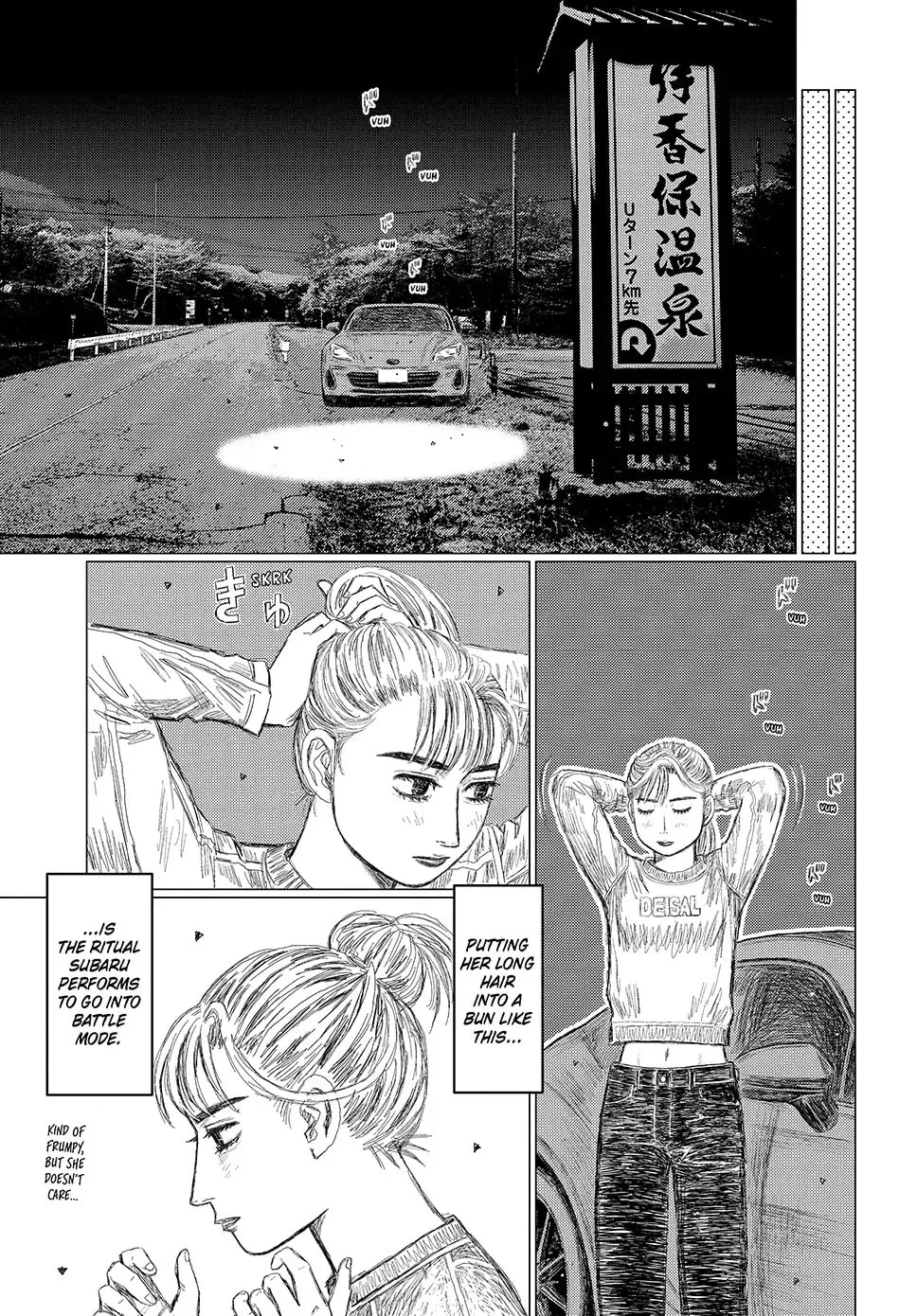 Subaru to Subaru Chapter 4 page 7 - 