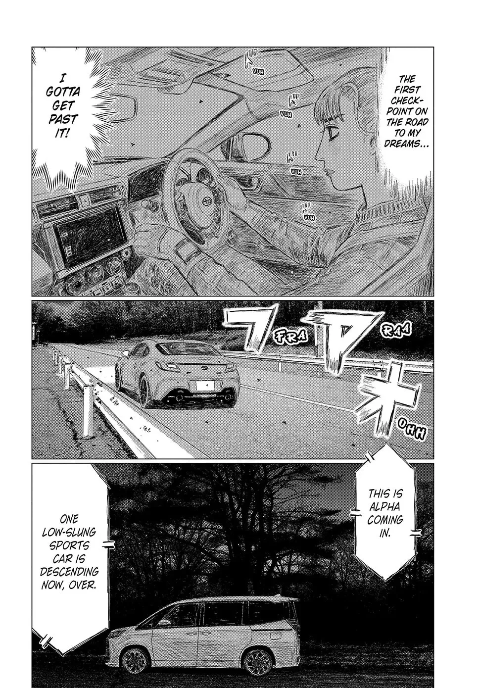 Subaru to Subaru Chapter 4 page 8 - 