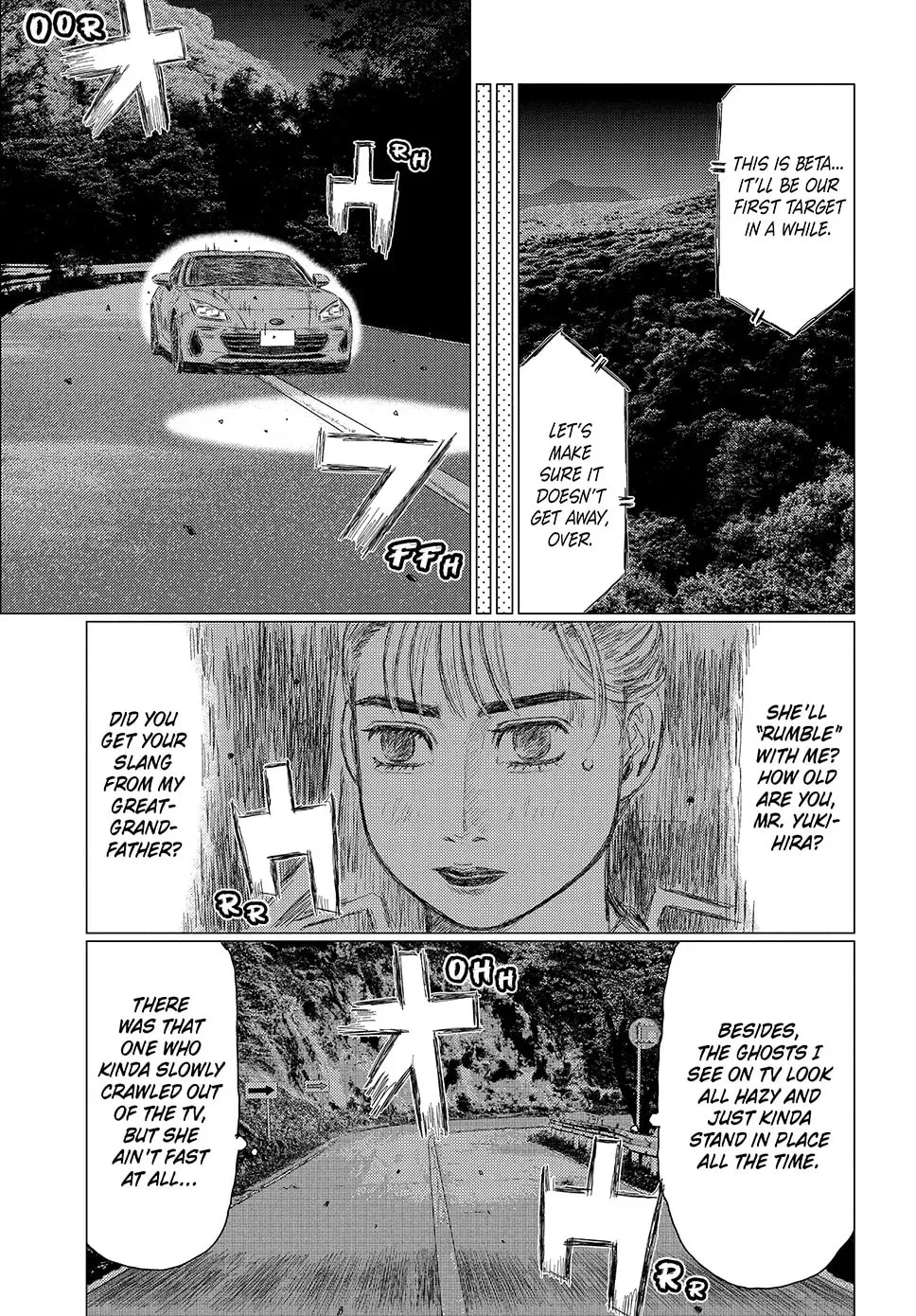 Subaru to Subaru Chapter 4 page 9 - 