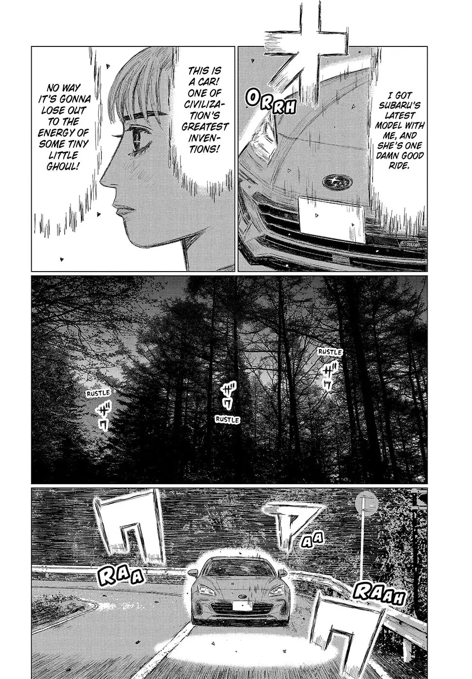 Subaru to Subaru Chapter 4 page 10 - 