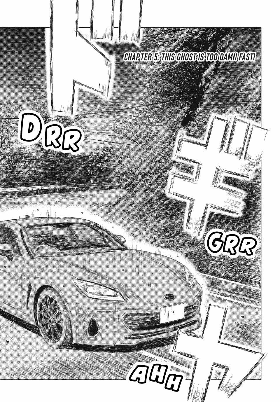 Subaru to Subaru Chapter 5 page 1 - 