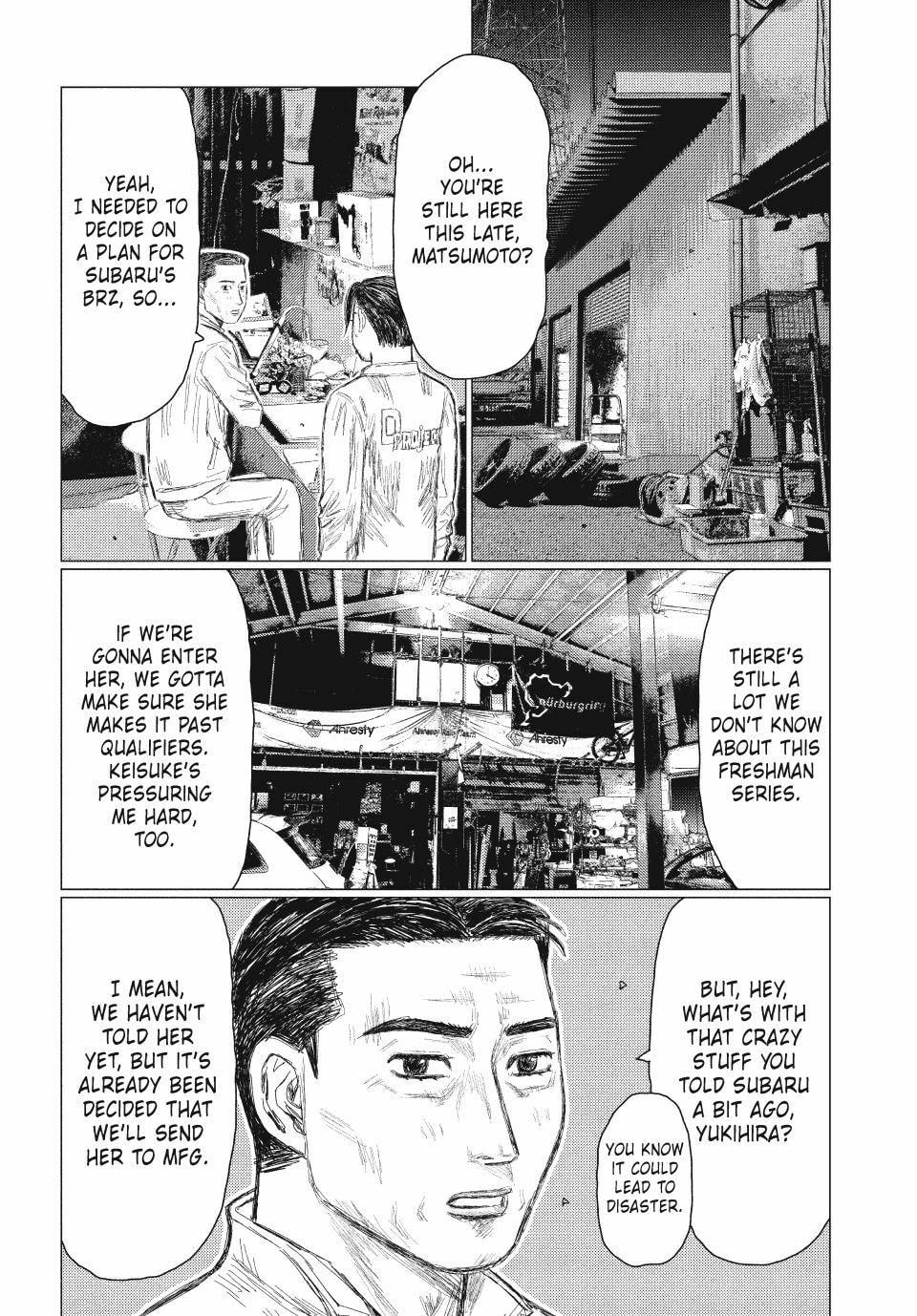 Subaru to Subaru Chapter 5 page 2 - 