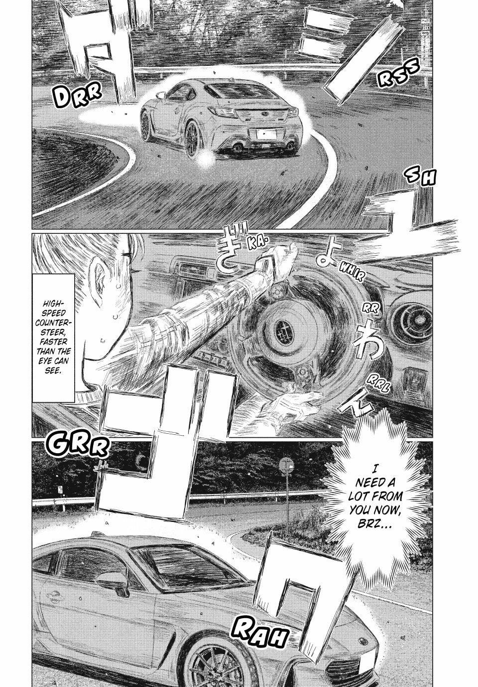 Subaru to Subaru Chapter 5 page 11 - 