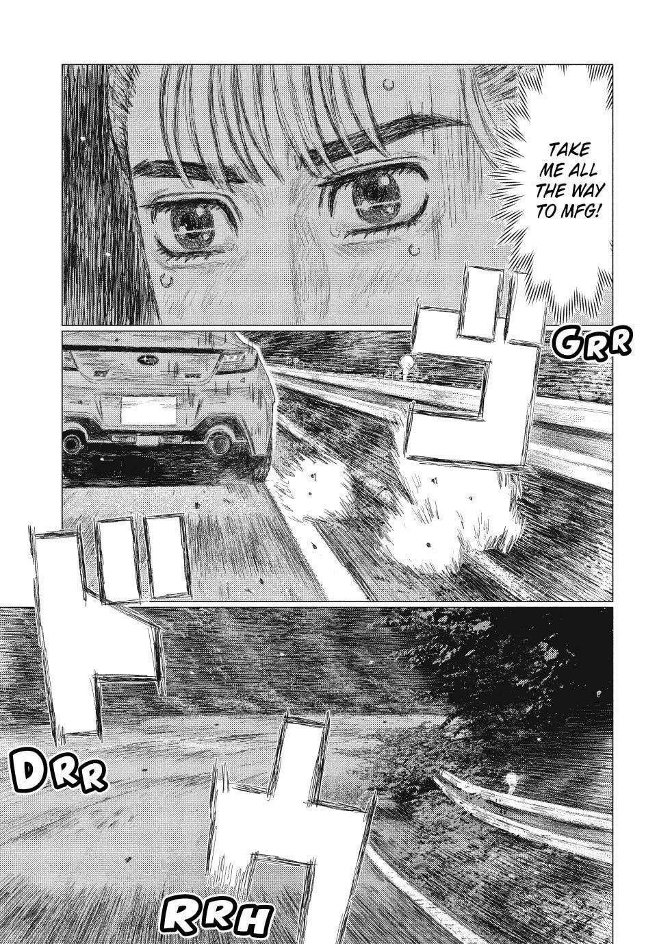 Subaru to Subaru Chapter 5 page 12 - 