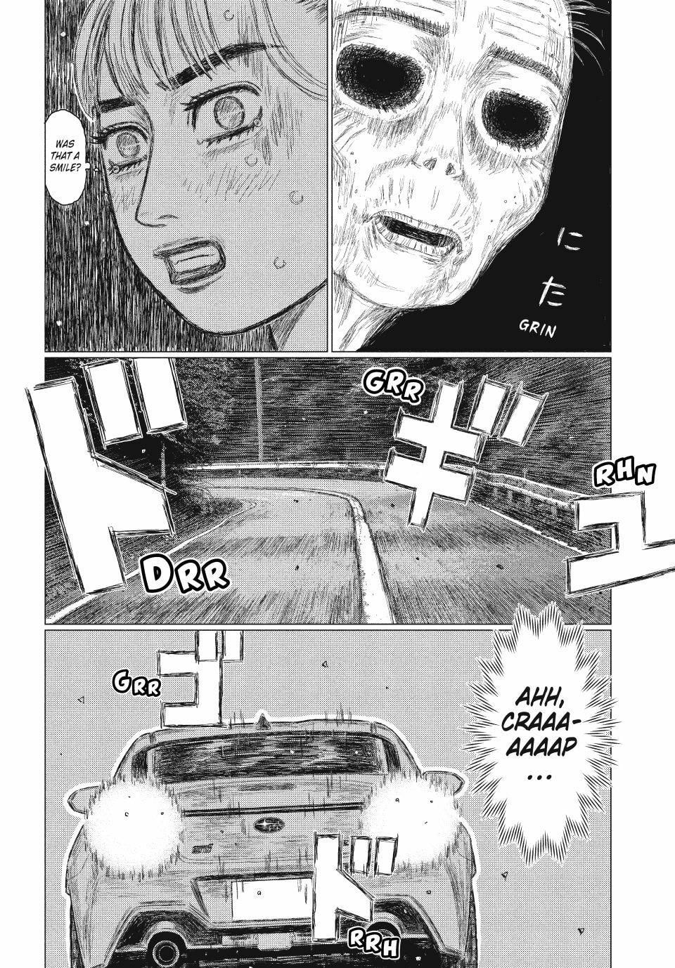 Subaru to Subaru Chapter 5 page 14 - 