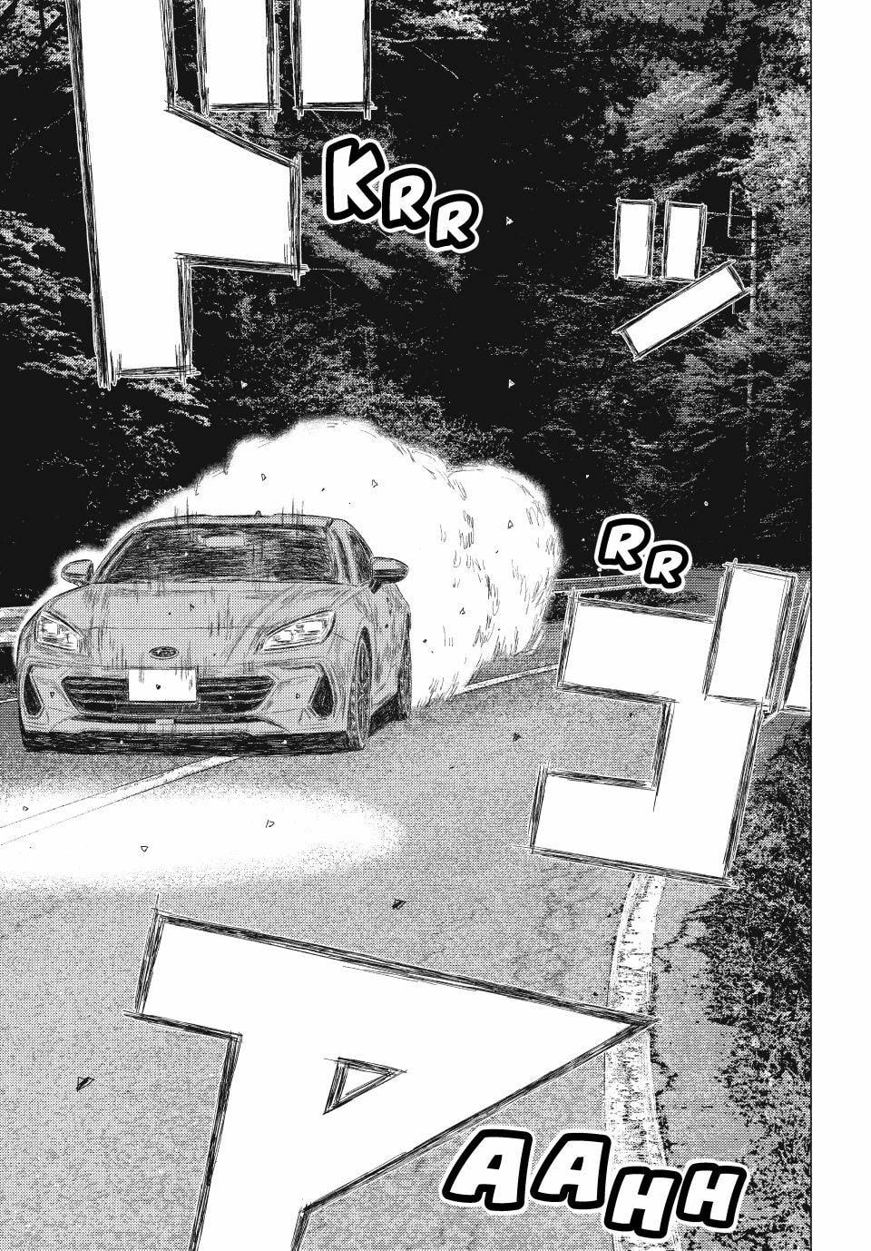 Subaru to Subaru Chapter 5 page 15 - 
